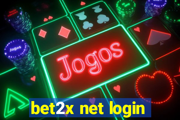 bet2x net login